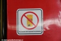 Z logiky věci vyplývá, že vozy nevybavená automatem na prodej jízdenek jsou v menšině... | 2.6.2012