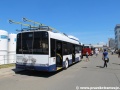 Trolejbus Škoda 26 Tr Solaris pro bulharský Burgas. | 7.6.2014